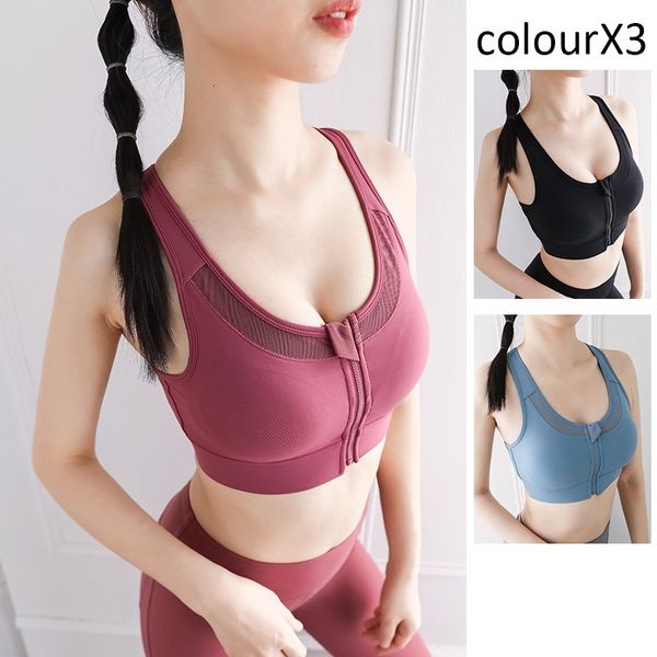 sparrowera women zipper push up sports bras vest underwear shockproof breathable grenadine gym fitness athletic running yoga, White;black
sparrowera women zipper push up sports bras vest underwear shockproof breathable grenadine gym fitness athletic running yoga, White;black