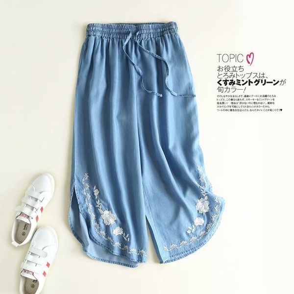 2020 summer new style denim embroidered arc leg elastic waist pants jn11387, Black;gray
2020 summer new style denim embroidered arc leg elastic waist pants jn11387, Black;gray