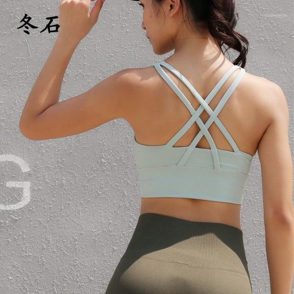 crisscross seamless fitness yoga bra women removable pads workout running bra solid gym dance sports brassiere1, White;black
crisscross seamless fitness yoga bra women removable pads workout running bra solid gym dance sports brassiere1, White;black