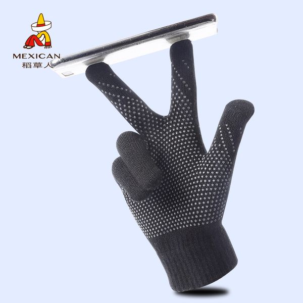 scarecrow touch screen gloves male riding driving anti-skid wool cold proof female students warm lovers in autumn and winter, Blue;gray
scarecrow touch screen gloves male riding driving anti-skid wool cold proof female students warm lovers in autumn and winter, Blue;gray