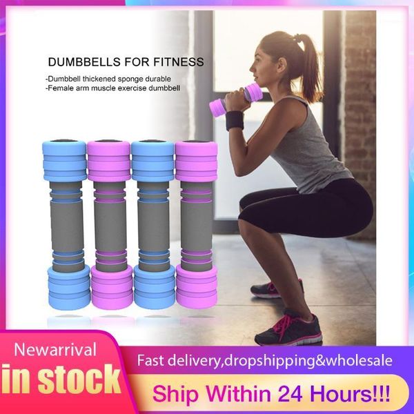 1pc dumbbell women 1-3kg fitness equipment weights handweights slimming body building dumb bell exercise dumbell rack1
1pc dumbbell women 1-3kg fitness equipment weights handweights slimming body building dumb bell exercise dumbell rack1
