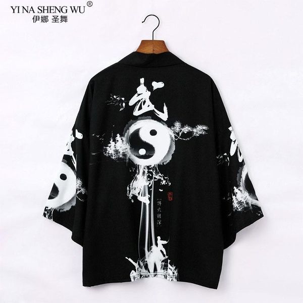 japanese kimono cardigan men women haori yukata male samurai costume kimono jacket shirt coat yukata haori chinese robe1, Red
japanese kimono cardigan men women haori yukata male samurai costume kimono jacket shirt coat yukata haori chinese robe1, Red