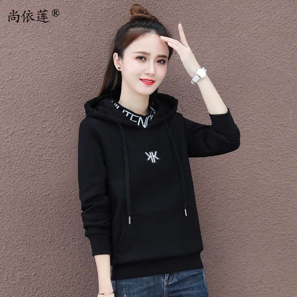 high end sweater women's plush thickening fall / winter 2020 new loose korean short foreign style hooded top, Black
high end sweater women's plush thickening fall / winter 2020 new loose korean short foreign style hooded top, Black