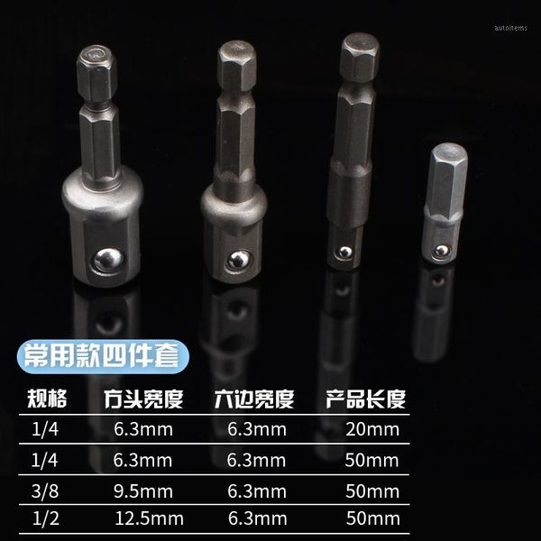 4pcs set 6.35-1/2 1/4 3/8 hexagonal transfer to square shank electric wrench socket head sleeve electric wrench barrel kit1
4pcs set 6.35-1/2 1/4 3/8 hexagonal transfer to square shank electric wrench socket head sleeve electric wrench barrel kit1