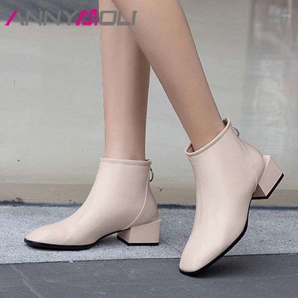 boots annymoli square toe woman med heel ankle block short zip ladies shoes autumn winter beige black size 421
boots annymoli square toe woman med heel ankle block short zip ladies shoes autumn winter beige black size 421