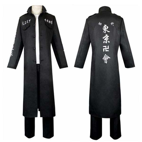 anime costumes anime tokyo revengers costume sano manjirou cosplay uniform hanagaki takemichi balck full set custom halloween adult, Black
anime costumes anime tokyo revengers costume sano manjirou cosplay uniform hanagaki takemichi balck full set custom halloween adult, Black