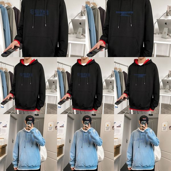 long sleeve sweater fake two men's autumn fashion brand ins super pullover pulloverpulloverfire casual hooded pullover white coat jc, Black
long sleeve sweater fake two men's autumn fashion brand ins super pullover pulloverpulloverfire casual hooded pullover white coat jc, Black
