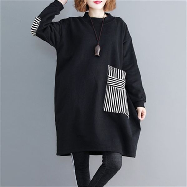 2021 new autumn and winter see harajuku long thick pullover woman's sweatshirt casual jacket h00183 80ns, Black
2021 new autumn and winter see harajuku long thick pullover woman's sweatshirt casual jacket h00183 80ns, Black