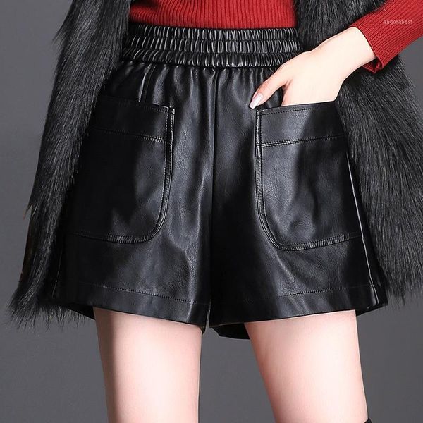 short women's leather shorts autumn winter high waist korean style loose wide leg plus size elastic high waist shorts for women1, White;black
short women's leather shorts autumn winter high waist korean style loose wide leg plus size elastic high waist shorts for women1, White;black