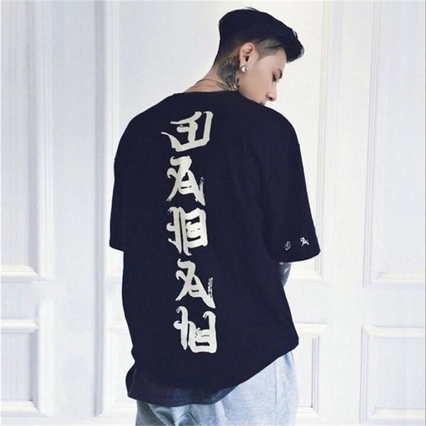 april momo men hip hop t shirt tees casual fashion slim fit kanji print short sleeve summer t-shirts streetwear hombre 220302, White;black
april momo men hip hop t shirt tees casual fashion slim fit kanji print short sleeve summer t-shirts streetwear hombre 220302, White;black