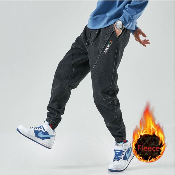 men's jeans 2021 autumn and winter large size small feet casual loose young trendy trousers, Blue
men's jeans 2021 autumn and winter large size small feet casual loose young trendy trousers, Blue