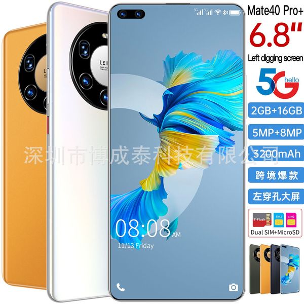 mate40pro+ new cross-border android smartphone with real perforated 6.8 inch all-in-one machine
mate40pro+ new cross-border android smartphone with real perforated 6.8 inch all-in-one machine