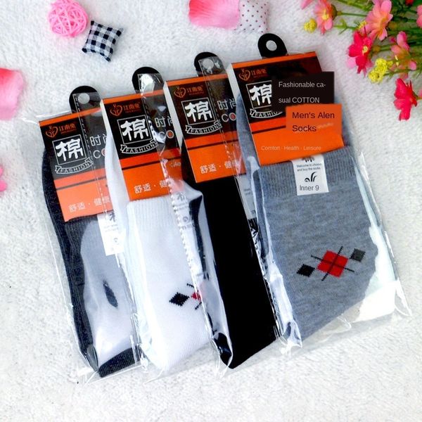 4lufl d289 autumn middle winter men's independent packaging cotton gift socks and age leisure thick cotton socks synky, Black
4lufl d289 autumn middle winter men's independent packaging cotton gift socks and age leisure thick cotton socks synky, Black