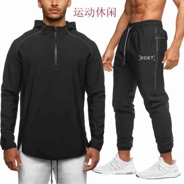 men's autumn new and sports winter leisure suit muscle brothers outdoor running training clothes luminous thin two piece set, Gray
men's autumn new and sports winter leisure suit muscle brothers outdoor running training clothes luminous thin two piece set, Gray