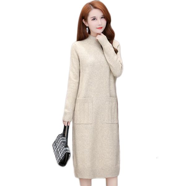 2021 new women beige mesh new autumn thin korean fashion long sleeve at knee height dressed in women's backgrounds sf035, Black;gray
2021 new women beige mesh new autumn thin korean fashion long sleeve at knee height dressed in women's backgrounds sf035, Black;gray