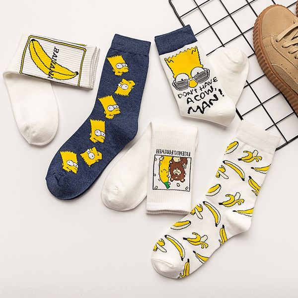men's and women's stockingsstyle autumn winter trend fruit banana interesting pattern sports cartoon middle medium socks medium so, Black
men's and women's stockingsstyle autumn winter trend fruit banana interesting pattern sports cartoon middle medium socks medium so, Black