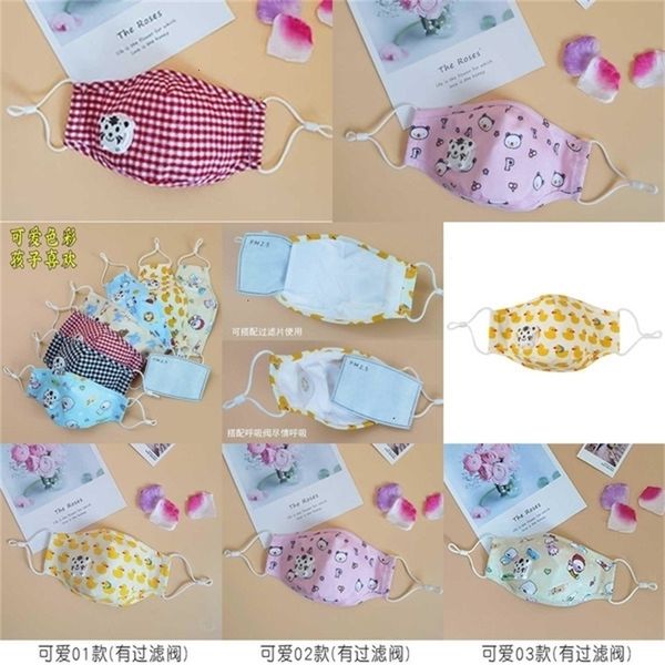 children's cute special anti-haze pm2.5 cotton protection pure mask cartoon breathab n17t
children's cute special anti-haze pm2.5 cotton protection pure mask cartoon breathab n17t