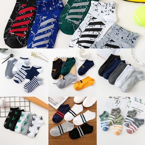 men's low boat and shallow mouth boat socks four seasons short tube sweat absorption deodorant men's socks led86, Black
men's low boat and shallow mouth boat socks four seasons short tube sweat absorption deodorant men's socks led86, Black