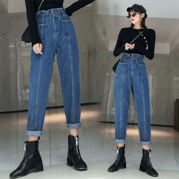 2021 new women's brim spring plus size high waist loose large elastic lotus leaf 100 kg can be worn waistline new m5 pants inzv, Blue
2021 new women's brim spring plus size high waist loose large elastic lotus leaf 100 kg can be worn waistline new m5 pants inzv, Blue