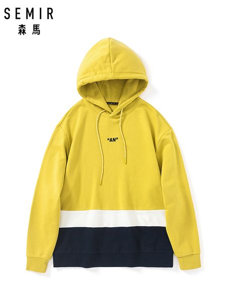 semir 2019 new men hoodies scott astroworld sweatshirt men fashion letter print hoodie men and woman pullover y0111, Black
semir 2019 new men hoodies scott astroworld sweatshirt men fashion letter print hoodie men and woman pullover y0111, Black