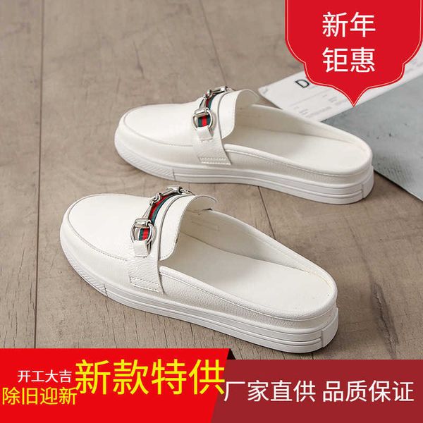 in spring 2022, the new style of half slipper small white shoes for leisure cover feet, thick soled baotou women's slippers, Black
in spring 2022, the new style of half slipper small white shoes for leisure cover feet, thick soled baotou women's slippers, Black