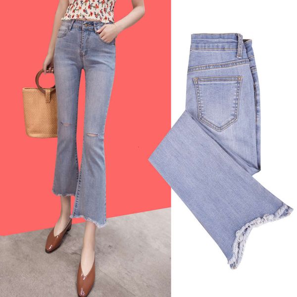 autumn new korean fashion micro trumpet pierced jeans women's lace high waist hip quarter pants, Blue
autumn new korean fashion micro trumpet pierced jeans women's lace high waist hip quarter pants, Blue