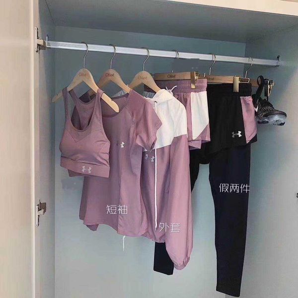 andma yoga five-piece quick-drying leisure sports suit gym running anda summer yoga summerbreathable and comfortable 2020 summer dycpz dycpz, Gray
andma yoga five-piece quick-drying leisure sports suit gym running anda summer yoga summerbreathable and comfortable 2020 summer dycpz dycpz, Gray