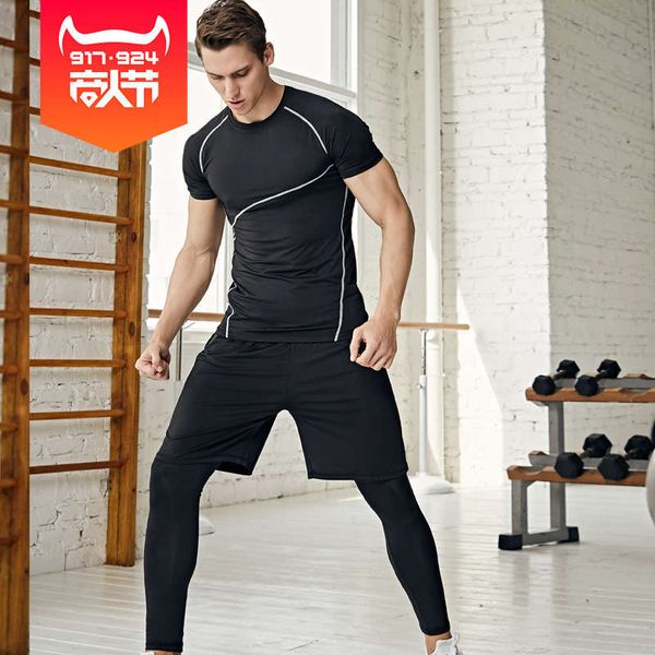 summer wear men's tight and light running suit fitness sportswear three piece set, Gray
summer wear men's tight and light running suit fitness sportswear three piece set, Gray