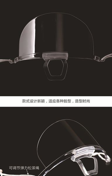 beverage transparente plastic wholesale food and transparent service half mask mascara protetora bwkf ohbuo
beverage transparente plastic wholesale food and transparent service half mask mascara protetora bwkf ohbuo