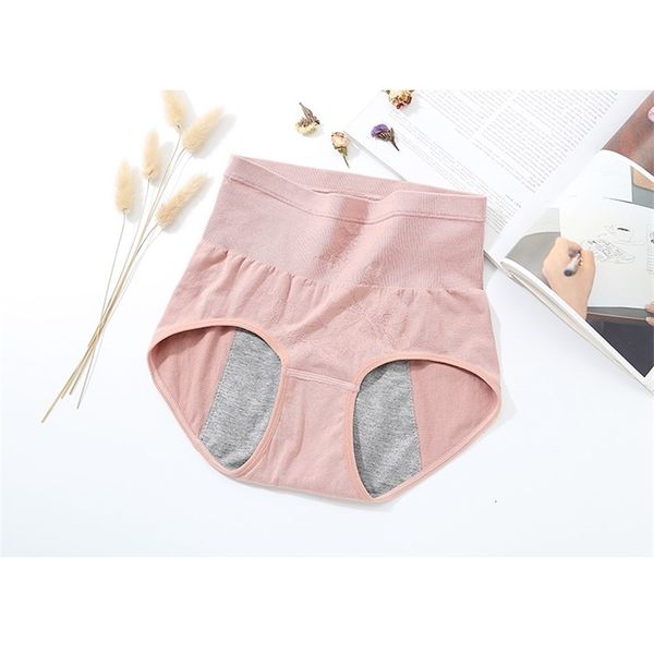 women's menstrual cycle panties low rise postpartum briefs elastic leakproof period underwear cotton c section hipster, Black;pink
women's menstrual cycle panties low rise postpartum briefs elastic leakproof period underwear cotton c section hipster, Black;pink