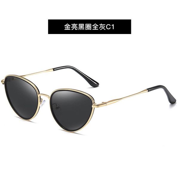 2021 oloey brand women sunglasses new style fashion cat eye sun glasses designer trend metal full frame red driving uv400 oculos, White;black
2021 oloey brand women sunglasses new style fashion cat eye sun glasses designer trend metal full frame red driving uv400 oculos, White;black