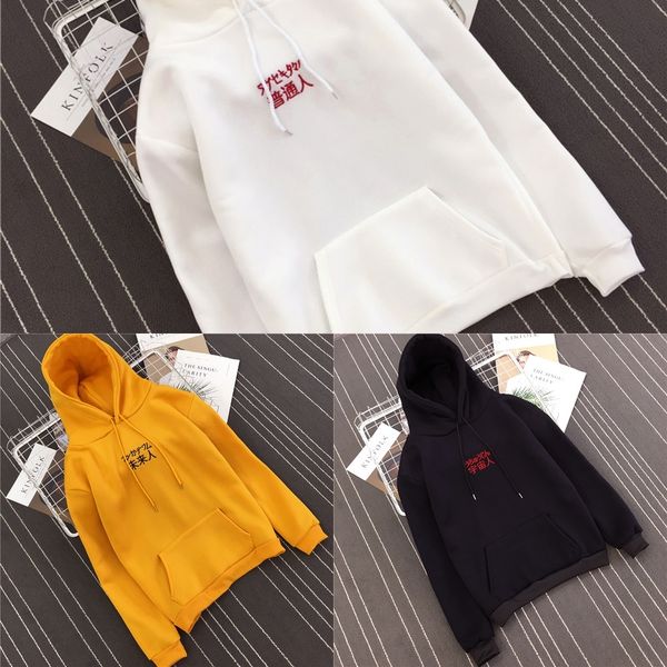 hogow femal and winter new letter embroidery long-sleeved velvet hooded men's and women's plus embroidered sweater couple wear tex, Black
hogow femal and winter new letter embroidery long-sleeved velvet hooded men's and women's plus embroidered sweater couple wear tex, Black