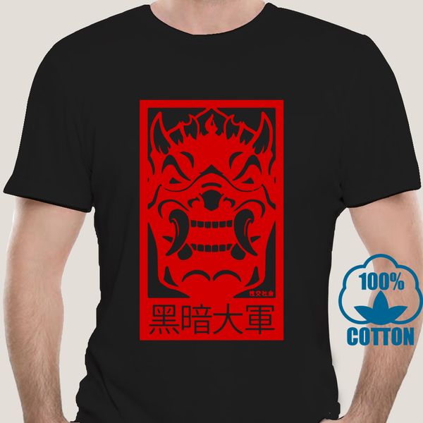 1420d men t shirt tee shirt dark army mr robot tshirts women t-shirt sport hooded sweatshirt hoodie
1420d men t shirt tee shirt dark army mr robot tshirts women t-shirt sport hooded sweatshirt hoodie