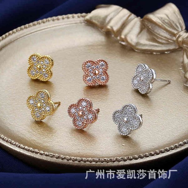 earrings charms live broadcast high version 925 sterling silver studded with diamond clover women's 18k rose gold fashion, Golden
earrings charms live broadcast high version 925 sterling silver studded with diamond clover women's 18k rose gold fashion, Golden