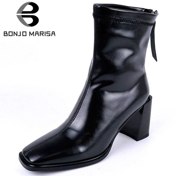 bonjomarisa ladies concise brand square toe boots mature high dress ankle boots women high strange heels shoes woman, Black
bonjomarisa ladies concise brand square toe boots mature high dress ankle boots women high strange heels shoes woman, Black