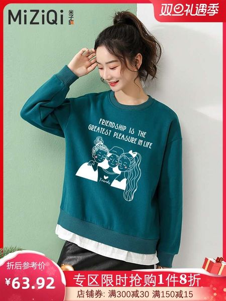 miziqi women's 2020 new foreign style splicing fake two autumn and winter plush crew neck sweater for women, Black
miziqi women's 2020 new foreign style splicing fake two autumn and winter plush crew neck sweater for women, Black