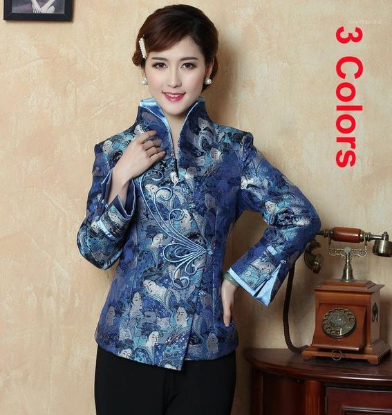 autumn winter chinese tradition women's satin silk double-collar jacket coat m xl xxl 3xl 4xl 22031, Black;brown
autumn winter chinese tradition women's satin silk double-collar jacket coat m xl xxl 3xl 4xl 22031, Black;brown
