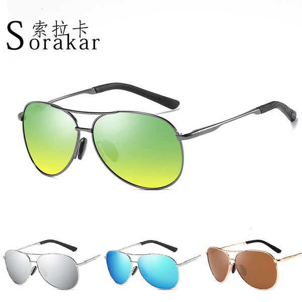 dual-use sale night all-weather driving day and glasses men's color-changing polarized sun
dual-use sale night all-weather driving day and glasses men's color-changing polarized sun