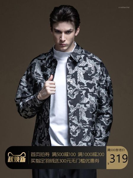 pinli product made fall 2019 new men's camouflage b193404239 leisure jacket, coat lapels1, Black;brown
pinli product made fall 2019 new men's camouflage b193404239 leisure jacket, coat lapels1, Black;brown
