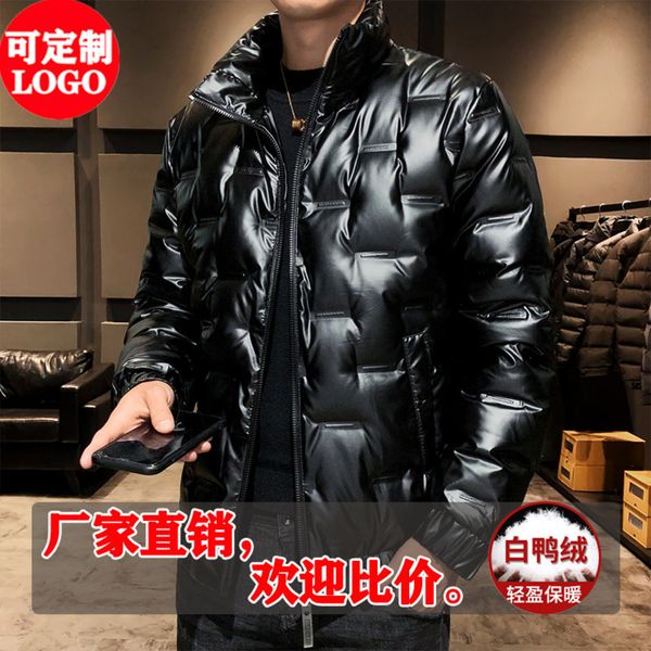 80 white duck down et stand collar short korean version bright face men's thickened coat, Black
80 white duck down et stand collar short korean version bright face men's thickened coat, Black