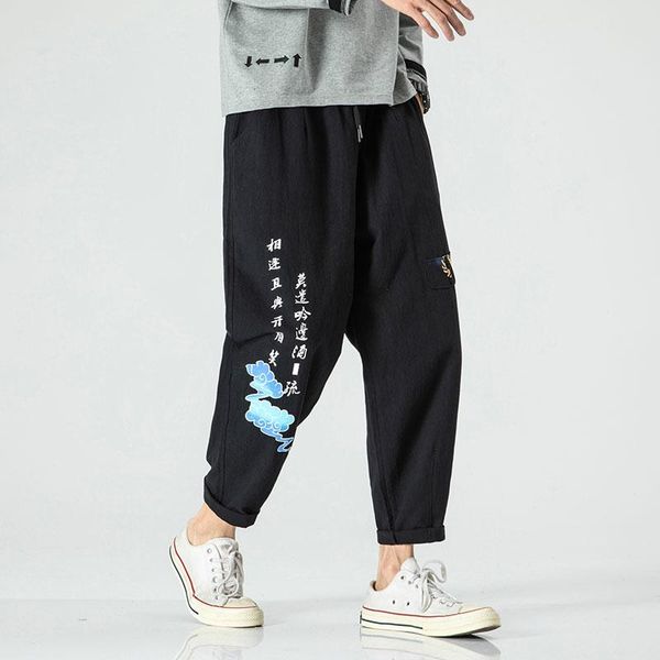 men's joggers leggings pants man black cotton comfortable pant summer casual streetwear loose trouser japanese trendy sweatpants
men's joggers leggings pants man black cotton comfortable pant summer casual streetwear loose trouser japanese trendy sweatpants