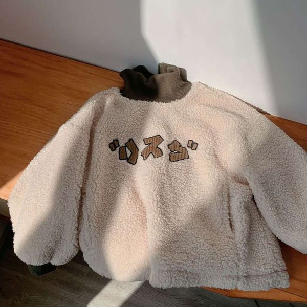 men's embroidered 2020 and women's winter new woolen sweater children's baby plush pullover, Black
men's embroidered 2020 and women's winter new woolen sweater children's baby plush pullover, Black