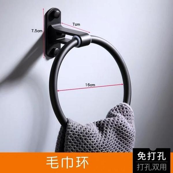 матовые черные аксессуары для ванной комнаты для полотенец space алюминий ванна оборудования установить держатель для туалетной щетки настен
матовые черные аксессуары для ванной комнаты для полотенец space алюминий ванна оборудования установить держатель для туалетной щетки настен