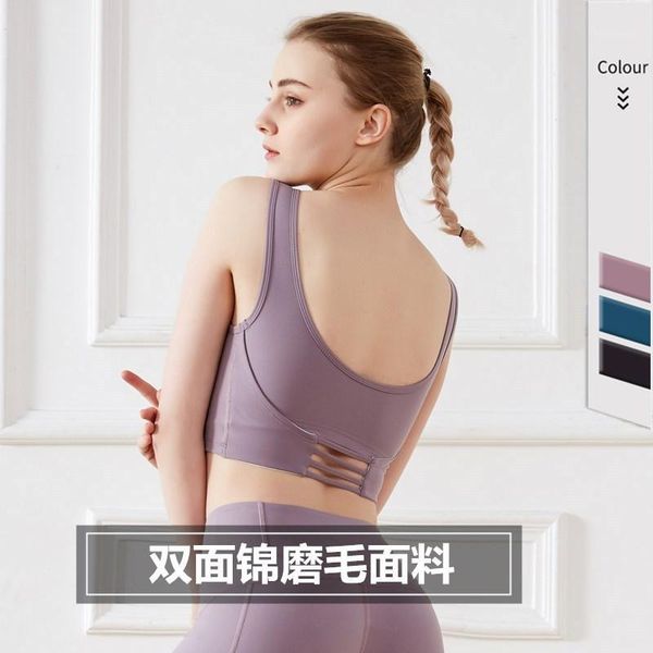 gym clothing sports underwear womens running -resistant beauty back yoga vest style wireless thin push-up high strength fitness /301, White;black
gym clothing sports underwear womens running -resistant beauty back yoga vest style wireless thin push-up high strength fitness /301, White;black