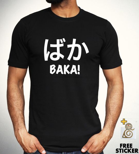 baka japanese kanji t shirt funny anime inspired t novelty cool geeky mens tee shirt wholesale tee sport hooded sweatshirt hoodie
baka japanese kanji t shirt funny anime inspired t novelty cool geeky mens tee shirt wholesale tee sport hooded sweatshirt hoodie
