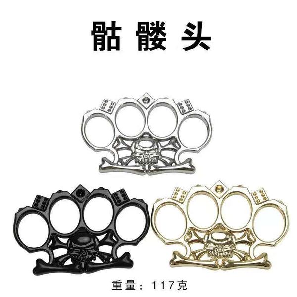 defense tool hand metal skull buckle iron buckle four finger gloves tiger ring self defense support children pistol boxing 6741168
defense tool hand metal skull buckle iron buckle four finger gloves tiger ring self defense support children pistol boxing 6741168