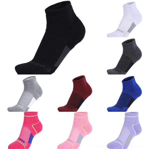 moatd abaraba bottom sports women's breathable towel and cotton pure cotton socks towel and socks autumn men's winter km23o, Black
moatd abaraba bottom sports women's breathable towel and cotton pure cotton socks towel and socks autumn men's winter km23o, Black