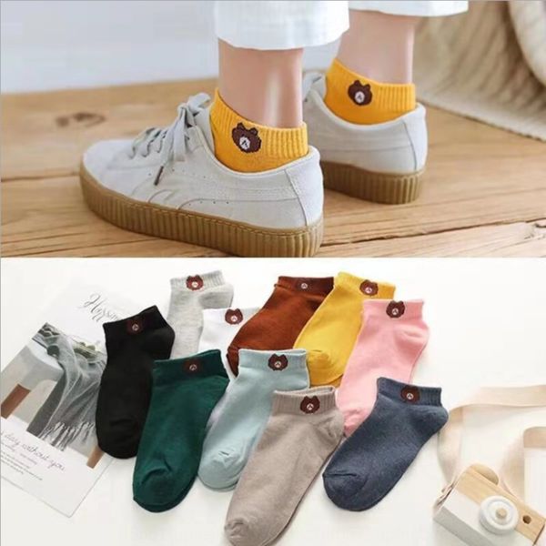 10 pairs boat and of summer cute bear head wo boat socks women's four seasons short cotton men's socks, Black
10 pairs boat and of summer cute bear head wo boat socks women's four seasons short cotton men's socks, Black