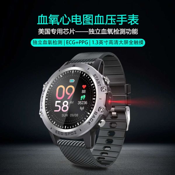 p8 exercise bracelet ppg + ecg heart rate prsure monitoring intelligent independent blood oxygen i
p8 exercise bracelet ppg + ecg heart rate prsure monitoring intelligent independent blood oxygen i