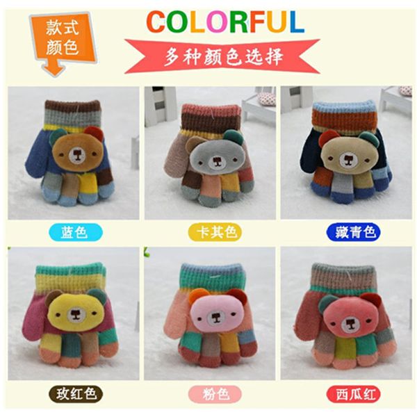 children' gloves autumn thin children winter 1 year old 2 five fingers warm baby boys and girls cute, Blue;gray
children' gloves autumn thin children winter 1 year old 2 five fingers warm baby boys and girls cute, Blue;gray